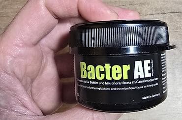 Bacter AE Mikro Tozu akvariuma vacib mikroorqanizmlər, amin turşuları — 3