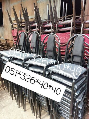 məktəb stulları: Stul Tedris Merkezleri,Hazirliq Kurslari,Mekteb ve Ofis Stullari — 13