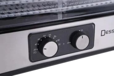 сушилка для фруктов купить в баку: Meyvə qurudan kvadrat model dessi̇ni̇ fi̇rmasi tam orginal meyvə — 6