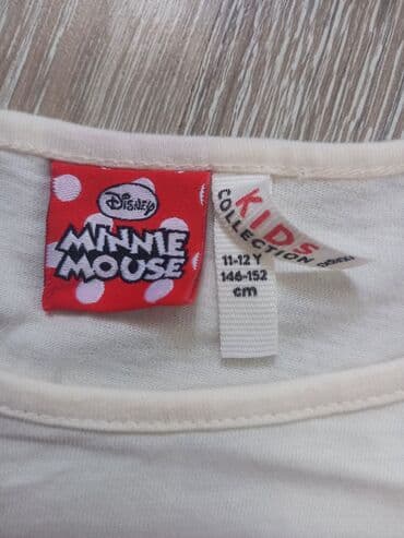 uşaq geyim: Əla vəziyyətdə — 6