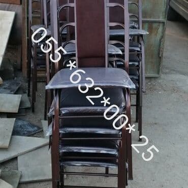 стулья для кухни в баку: Mətbəx üçün, Yeni, Qatlanmayan, Stul — 2
