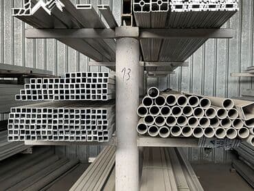 Divar kağızları, oboy: Profil, Alüminium, Kredit yoxdur — 6