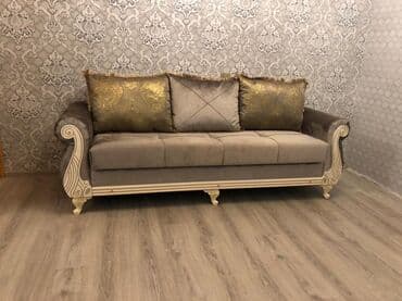 vilur parca: Künc divan, Vеlur parça — 5