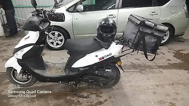 mopet barter: - XROAD — 5