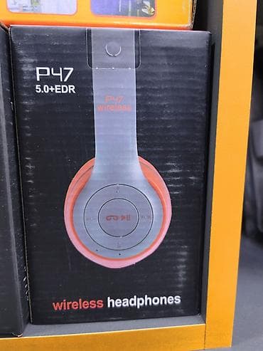 Simsiz (Bluetooth) Qulaqcıqlar