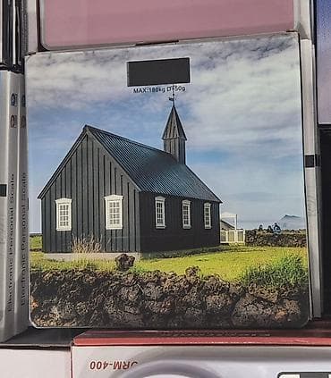 Döşəmə tərəziləri, 180 kq, Rayonlara çatdırılma, Pulsuz çatdırılma, Ödənişli çatdırılma