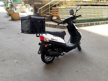 mapet ucuz: 50 sm3, 2024 il — 2