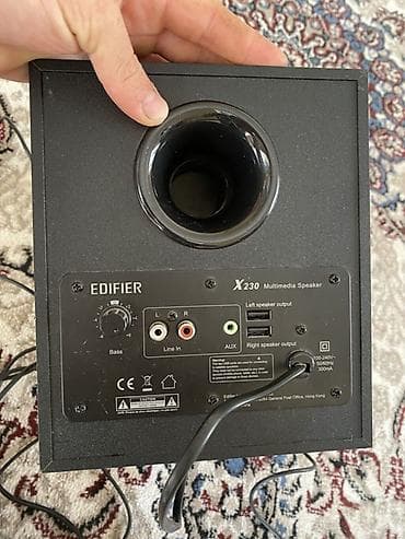 ses dinamikleri: Edifier X230 2.1 multimedya akustik sistemi - Komplekt: subvufer + 2 — 4