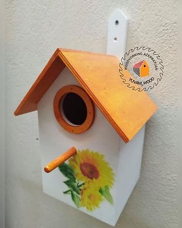 Digər heyvanlar: Quş yuvası — 3