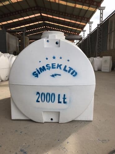 çən dəmir: Bak, Plastik, 2000 l l, Yeni, Ödənişli çatdırılma — 1