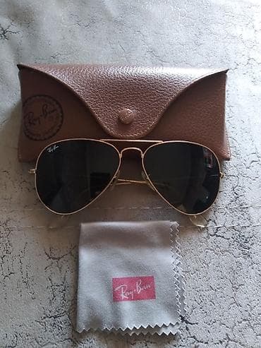 Gün eynəyi, Ray-Ban