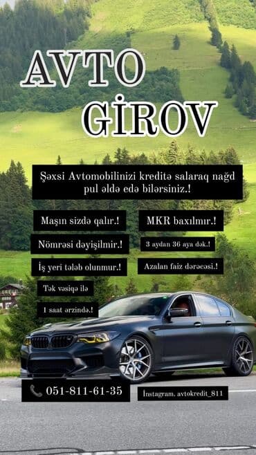 авто инструменты: Avtomobil Girovu. Avto Kredit Xidmeti Her nov ve istenilen giymete — 1