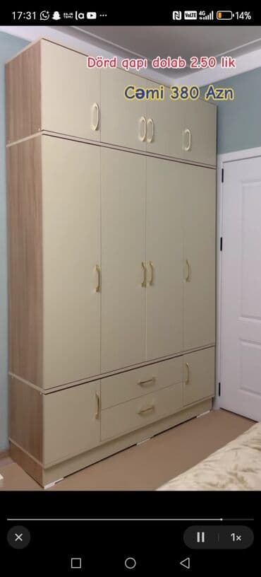 vesilkalar: Açılan, Düz dolab, Qarderob, paltar dolabı — 3