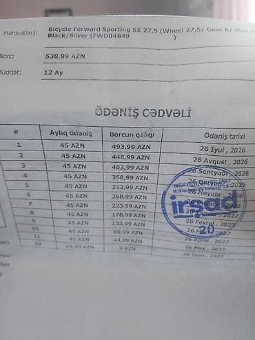 Yeni Şəhər velosipedi 26", sürətlərin sayı: 7, Ünvandan götürmə — 6
