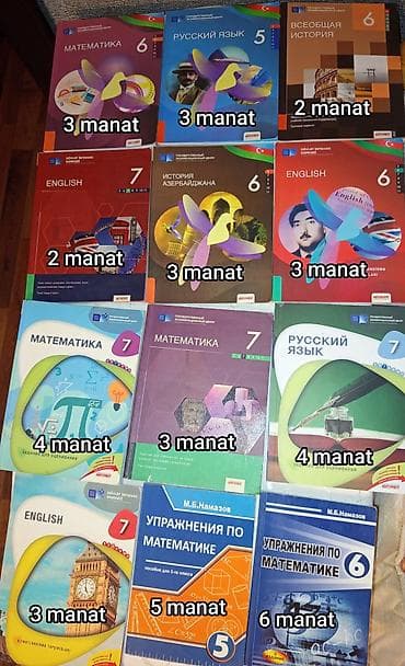 Dərs vəsaitləri və test toplusu kitabları Məzmun: - Riyaziyyat