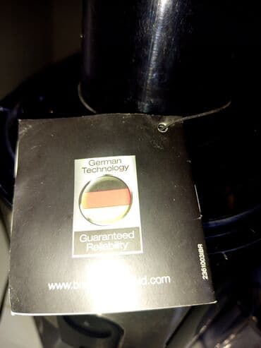 соковыжималка vitek vk 720: Məhsul: Meyvə-tərəvəz şirəçəkəni Təsvir: - Rəng: qara, parlaq korpus — 5