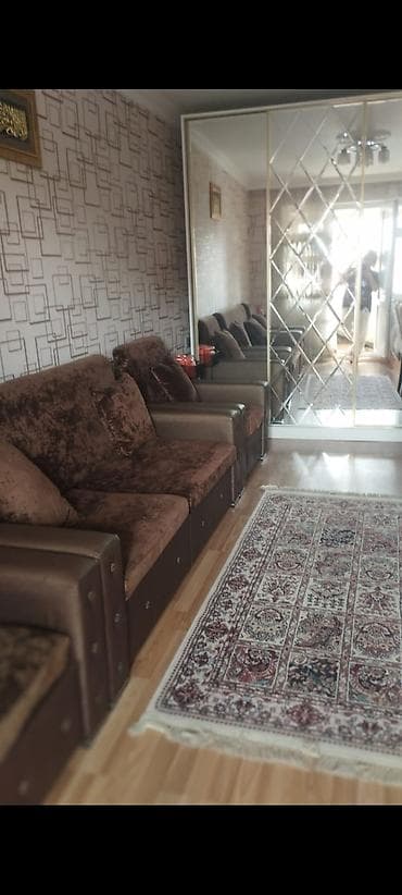 islenmis divan: Диван — 1