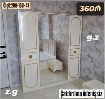 Açılan, 4 qapılı Düz dolab, Qarderob, paltar dolabı