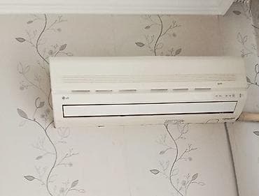 kondisioner pultu: LG divar tipli kondisioner - Brend: LG - Tip: Split, divar tipli — 2