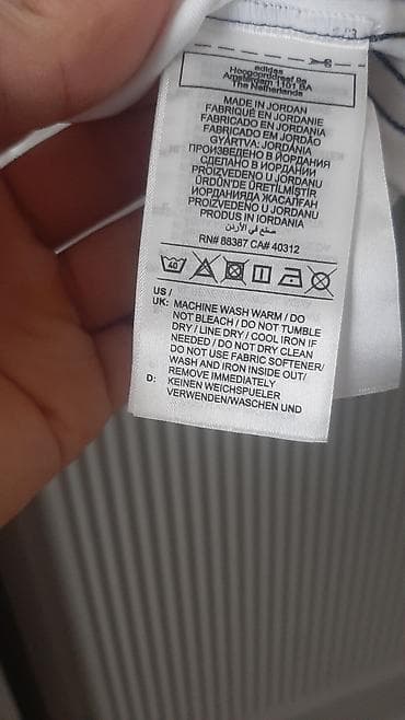 Личные вещи: Мужская футболка, Adidas, M, цвет - Белый — 5