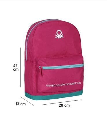 детская кобура на пояс: Benetton cantasi. Yeni — 2