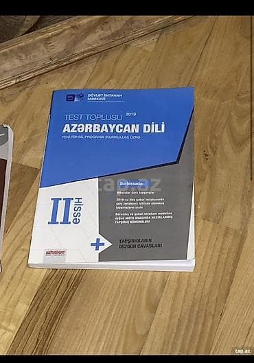 Azərbaycan dili Testlər 9-cu sinif, DİM, 2-ci hissə, 2019 il