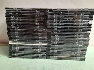 hande erçel piercing: CD disklər üçün kağız və plastik qablar satılır. Plastik qabın biri 1 — 4