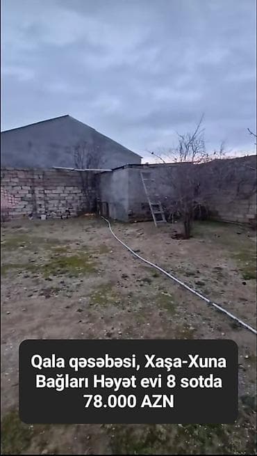 tap.az agcabedi: Digah, 188 kv. m, 8 otaq, Hovuzlu, Kombi — 4