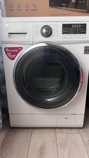 işlenmiş paltaryuyanlar: Paltaryuyan maşın LG, 6 kq, İşlənmiş, Avtomat, Qurutma var, Kredit yoxdur — 2