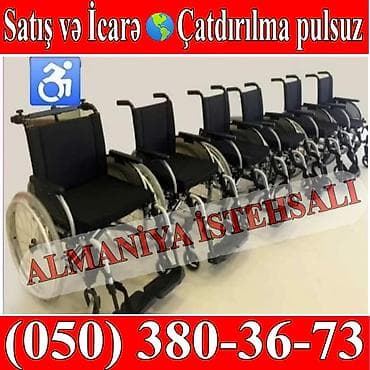 amay ticaret merkezi icare: Almaniya istehsalı əlil arabaları – satış və icarə. Xüsusiyyətlər: - — 1