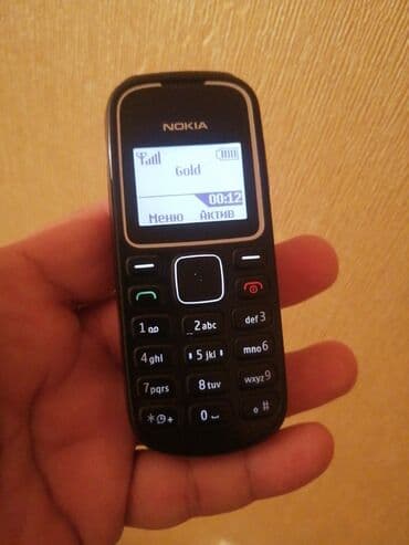 plus: Nokia C12 Plus, цвет - Черный — 1