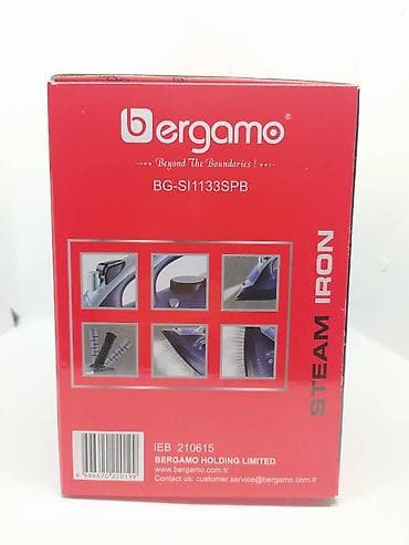 kömür ütüsü: 🆕🆕Digər modellər üçün "İstifadəçinin Bütün elanları" bölməsinə baxa — 3