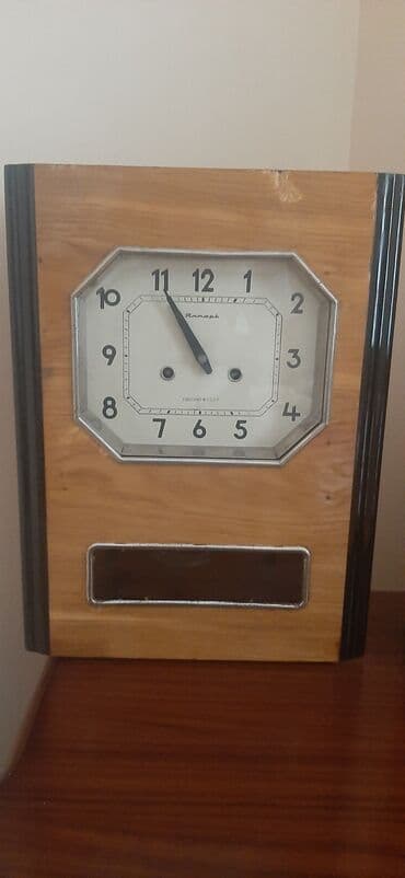 ikinci əl saatlar: Настенные часы, Механические — 1