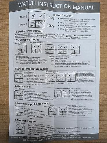 reward saat: SANDA ana-digi qol saatı – retro üslubda çoxfunksiyalı model — 5