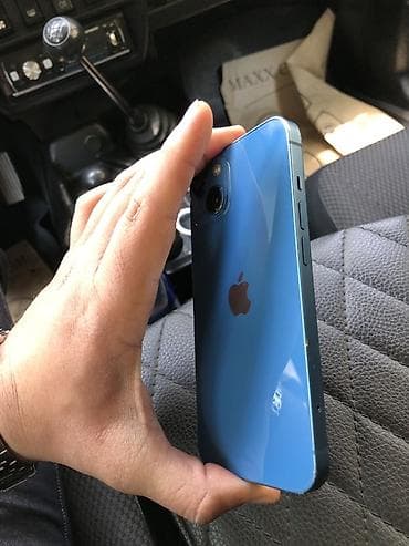 iphone 7 32: IPhone 13, 128 GB, Mavi — 3