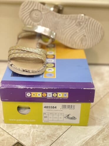 Dəstlər: Basanojkalar, Qız üçün, 31 — 3