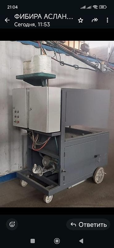 torf satilir: Salam Fibra Beton aparatı satıram 3ededdir, hər biri 6ay əvvəl 15.000 — 1