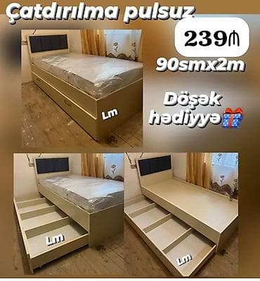 Yeni, Təknəfərlik çarpayı, Matras ilə, Siyirməli