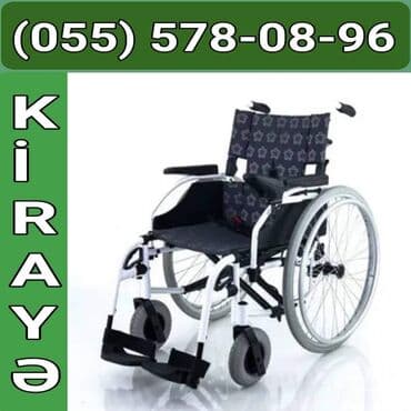 купить инвалидную коляску в баку: Əlil Arabaları Satış Və İcarə Elil Arabası Kirayəsi və Satışı Satış Və — 1