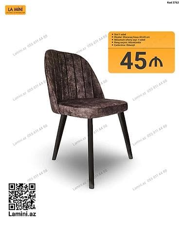 balkon stul: LA MINI yumşaq oturacaqlı stul - Model: Kod 5763 - Komplekt: 1 ədəd — 1