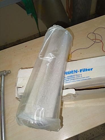 defter uzu numuneleri: Təzə filtirlərdir — 3