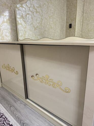 guzgulu kamot: Güzgülü — 4