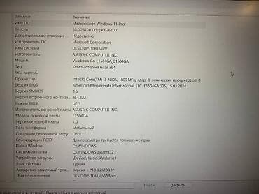 ASUS Vivobook (gümüş rəng) noutbuk Xüsusiyyətlər: - Ekran: 15.6" — 7