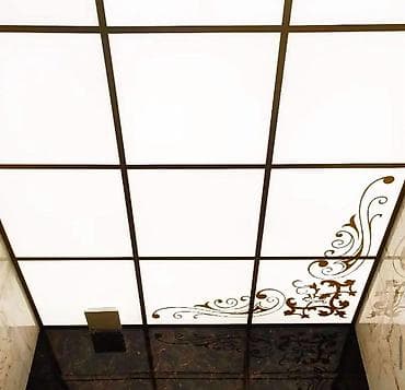 flex tape traka: “Asma tavan” ✅ çatdırılma və quraşdırılma qiymətə daxildi ✅ asma — 4