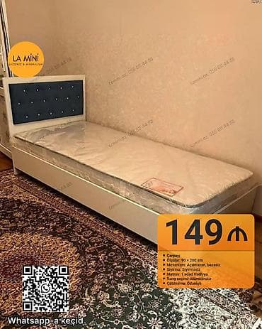 Односпальная кровать, Без подьемного механизма, С матрасом, Без выдвижных ящиков at lalafo.az Односпальная кровать, Без подьемного механизма, С матрасом, Без выдвижных ящиков