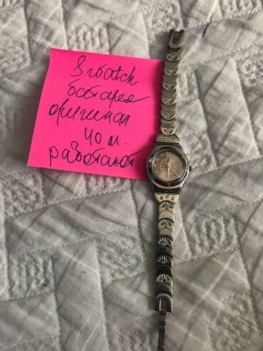 omega qol saatı: İşlənmiş, Qol saatı, Quartz — 4