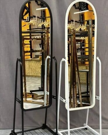 dekorativ guzguler: Güzgü Divar üçün — 1