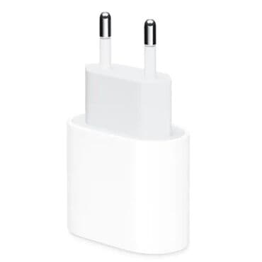 appel: Adapter Apple, 20 Vt, Yeni — 1