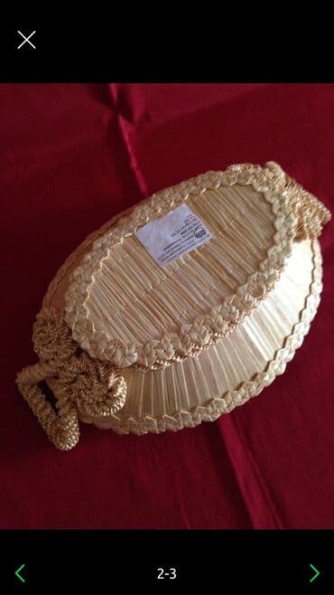 хлебница: Хлебница - сухарница плетёная. Беларусский промысел. Размер: 21см * — 2