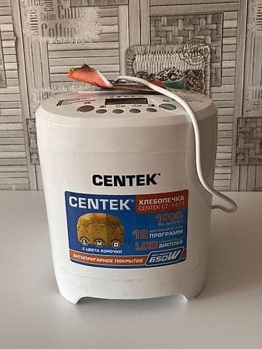 asus x509fb ej014: Centek CT-1411 çörəkbişirən aparat satılır. 1 kq-a qədər çörək — 1